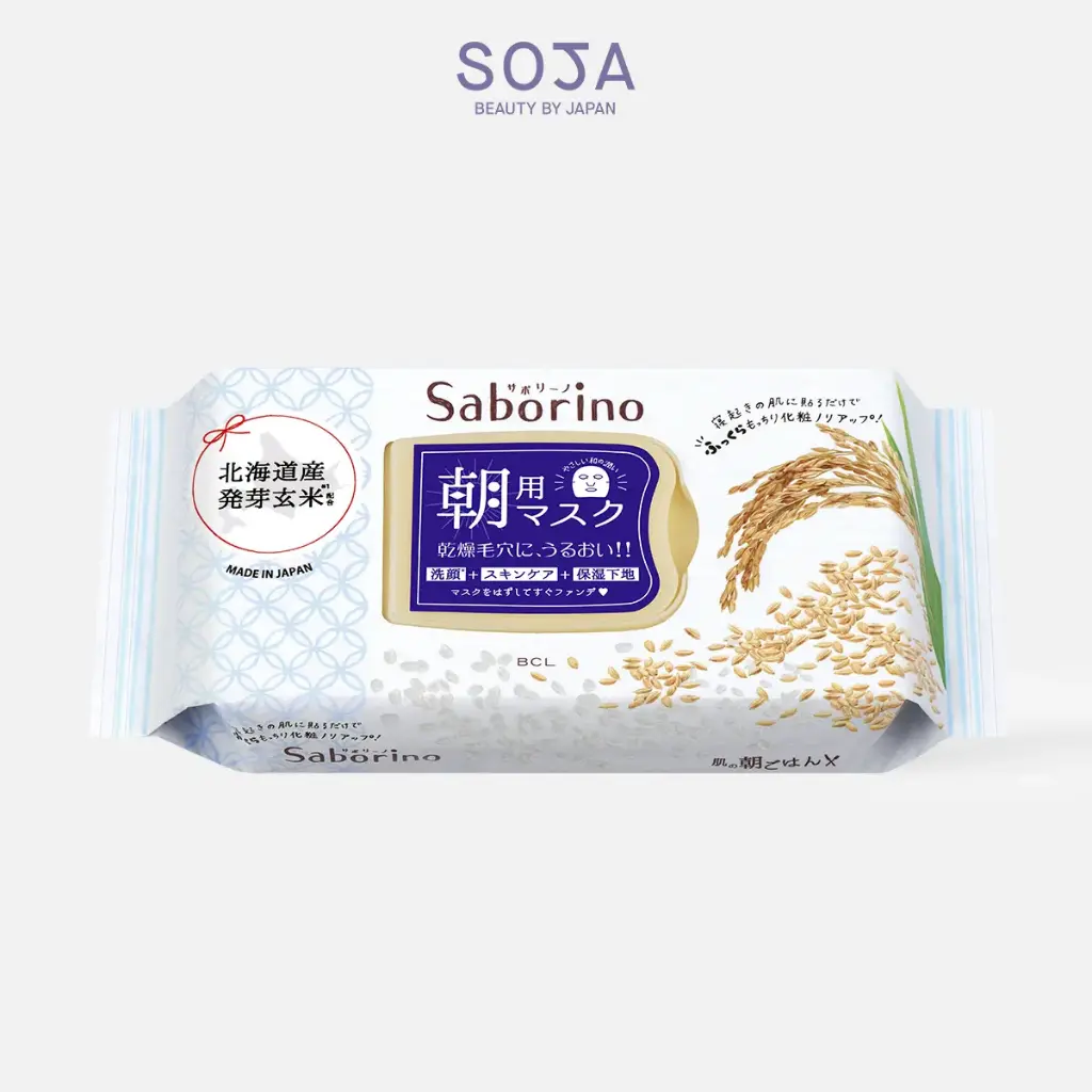 Mặt nạ Dưỡng Ẩm Chuyên Sâu Tinh Chất Gạo Nhật 28 Miếng Saborino Morning Facial Sheet Plump Japanese Ingredient High Moisture Type 