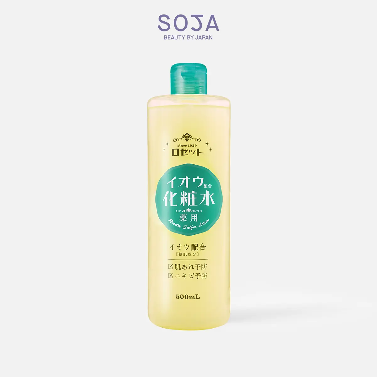 Nước Cân Bằng Dưỡng Ẩm và Làm Dịu Da 500mL Rosette Sulfur Skin Lotion