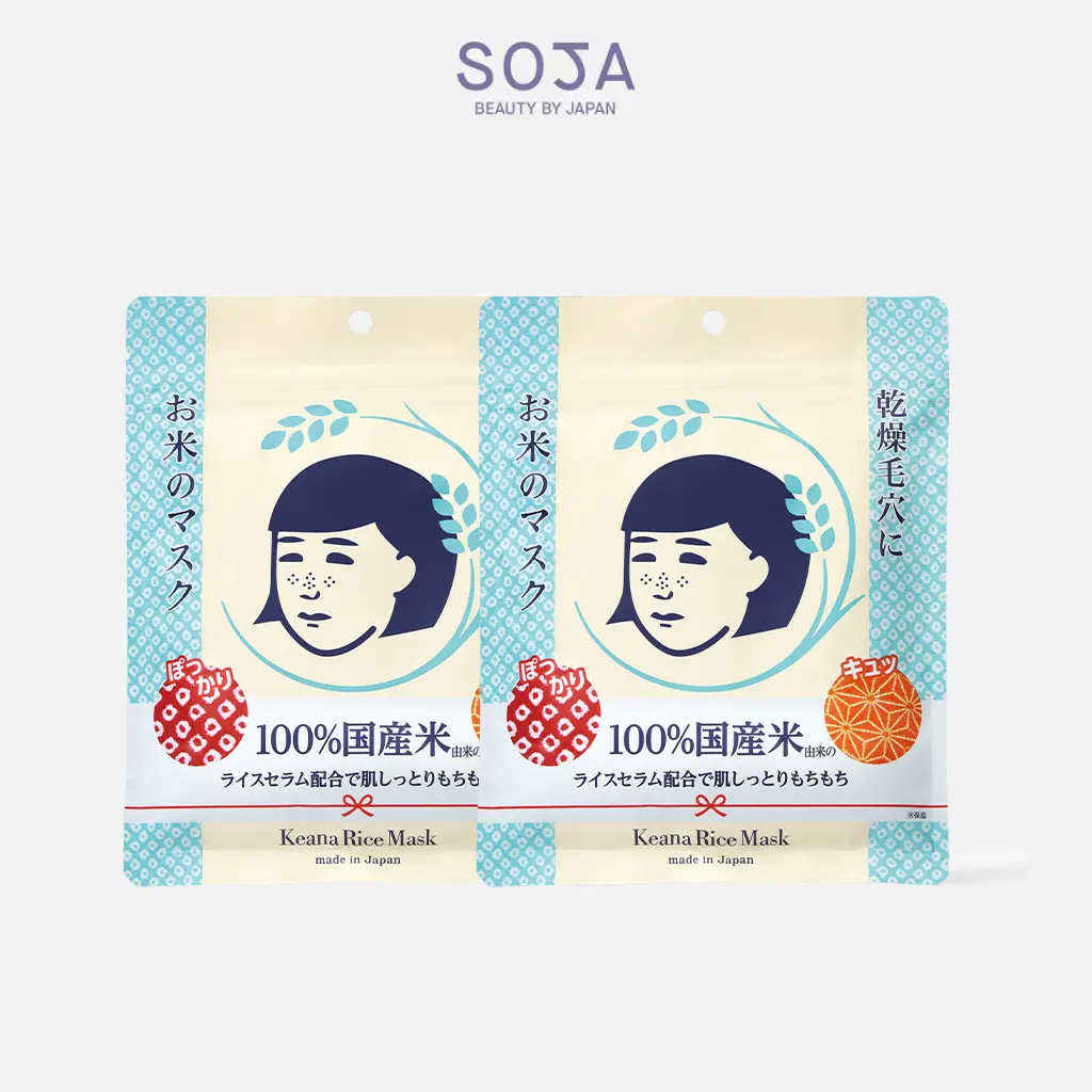 Combo 2 Mặt Nạ Cám Gạo Keana Dưỡng Sáng Giảm Thâm Rice Mask 10 Miếng