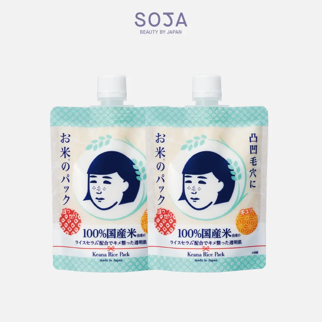 COMBO 2 Mặt Nạ Cám Gạo Dưỡng Sáng Giảm Thâm Sạm 170 G Keana Rice Pack