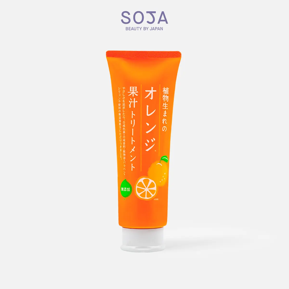 Dầu Xả Dưỡng Ẩm Và Giảm Khô Xơ Cho Tóc 250G Orange Scalp Treatment N