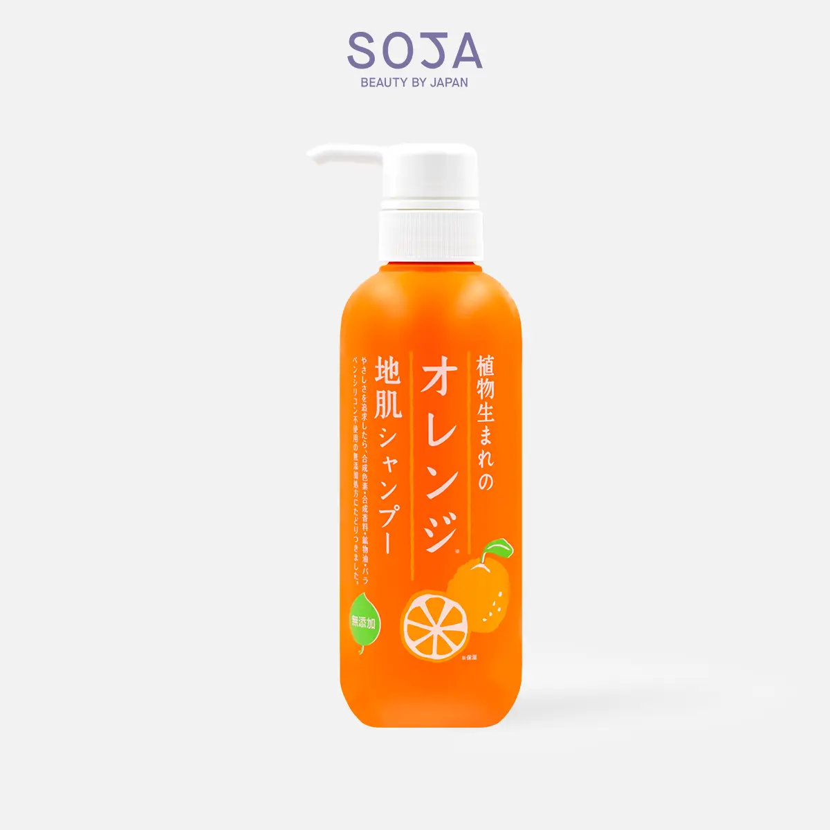Dầu Gội Làm Sạch Và Giảm Khô Xơ Cho Tóc 400mL Orange Scalp Shampoo S 